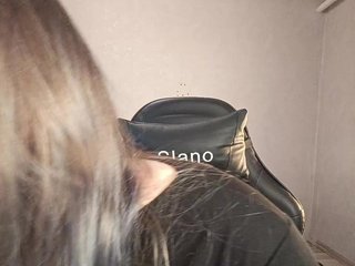 Erotický videochat Vaverina