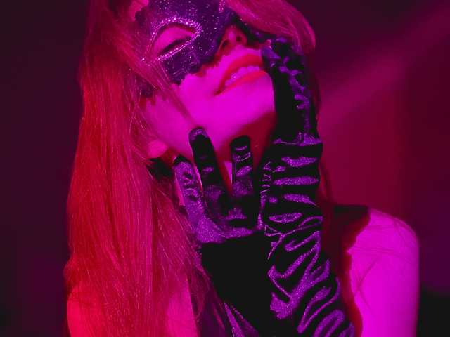 Fotografie profilu VenomGirl