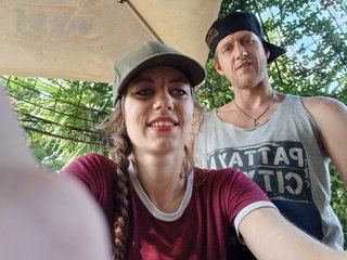 Erotický videochat verse-x