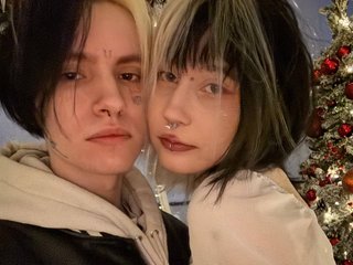 Erotický videochat VeryRareTwins