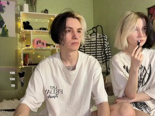 Erotický videochat VeryRareTwins