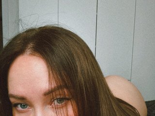 Erotický videochat PomeloLove