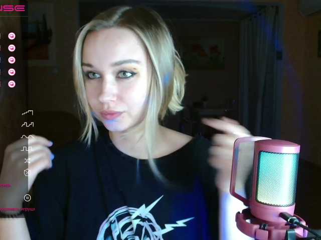 Vysílací screenshoty Verunyaa