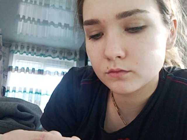 Vysílací screenshoty viangry