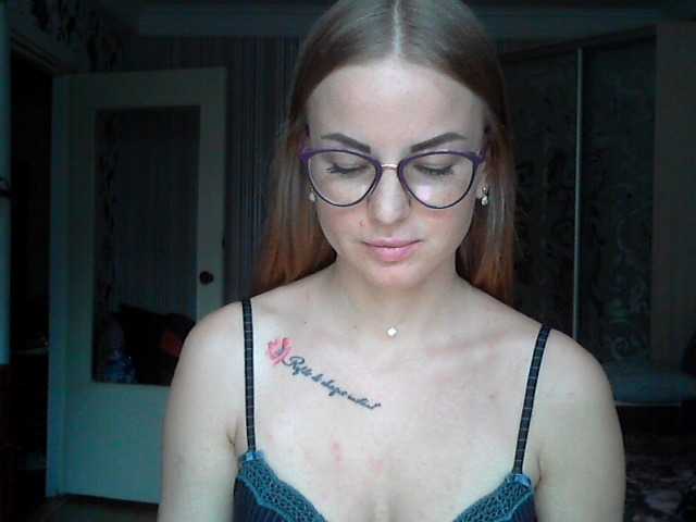 Vysílací screenshoty Vika69Vika