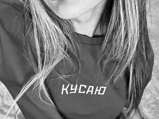 Erotický videochat Viktoriiaa1