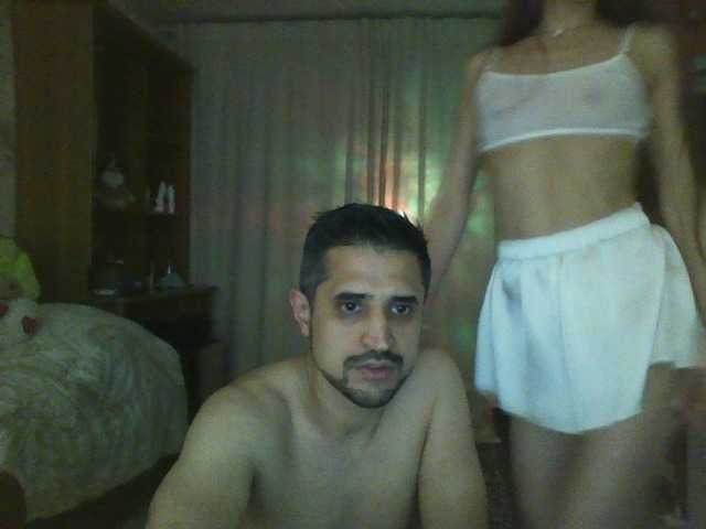 Vysílací screenshoty VIP17CoupleDream
