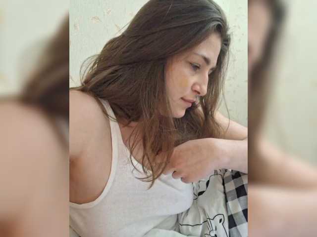 Vysílací screenshoty vip88-ArinkaBV