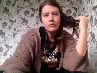 Erotický videochat VIPVamp