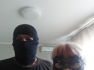 Erotický videochat Vlad63a