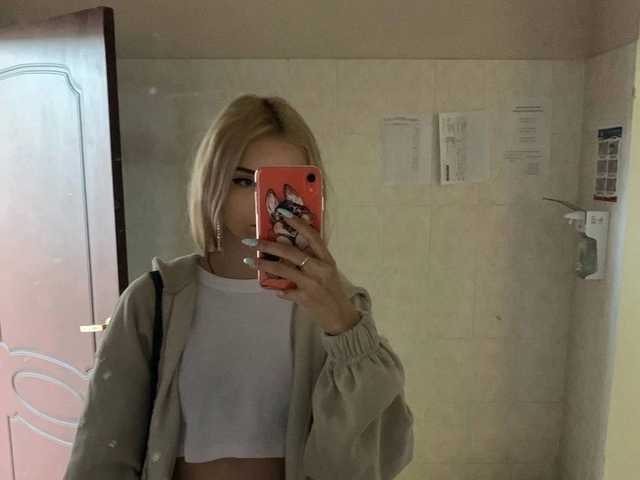 Fotografie profilu Vlada-Dance