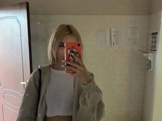 Erotický videochat Vlada-Dance
