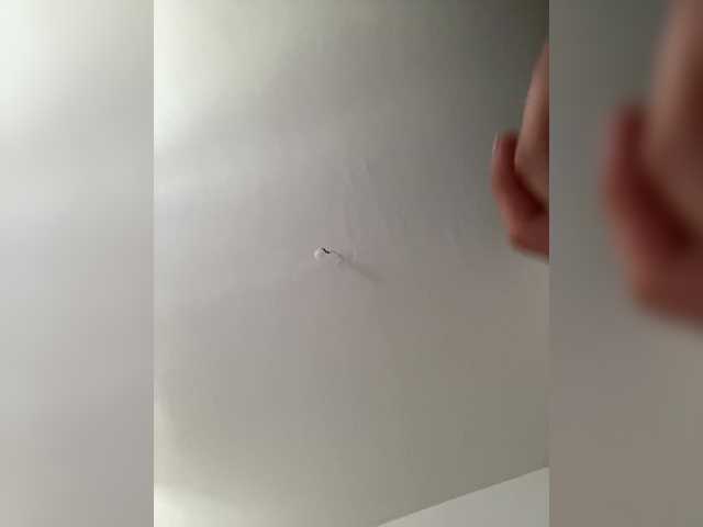 Vysílací screenshoty Vmeste