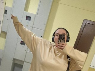 Erotický videochat vndertherxysvnBBW