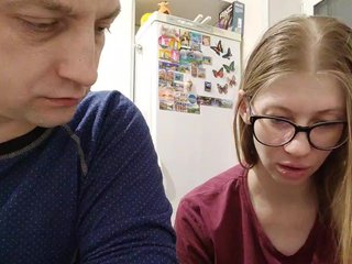 Erotický videochat WaNaMe