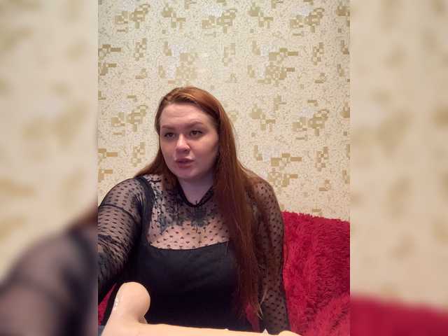 Vysílací screenshoty WAPgirls