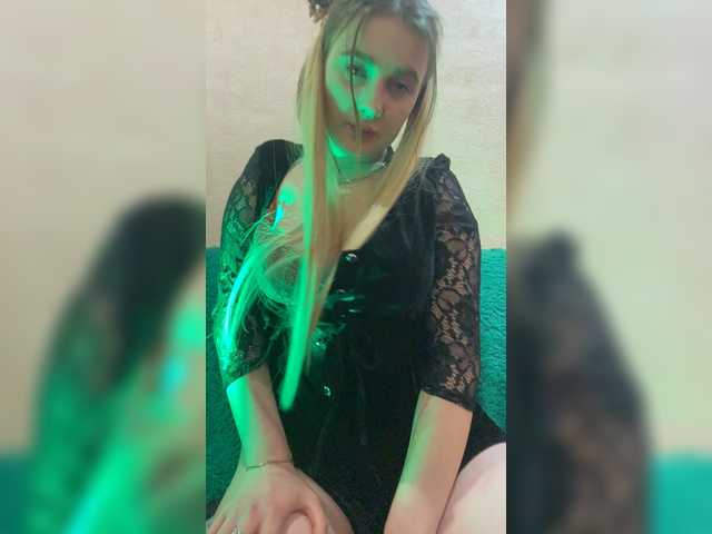 Vysílací screenshoty WebcamLove27