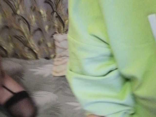 Vysílací screenshoty WerryyWell