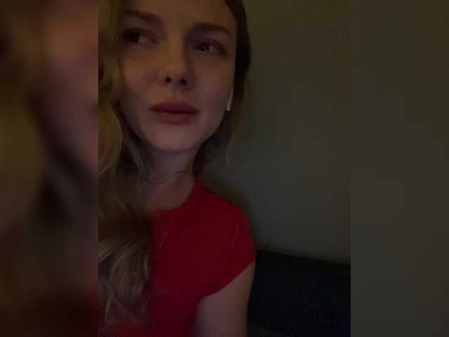 Vysílací screenshoty wetLips