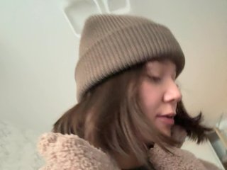 Erotický videochat WhiteSoul