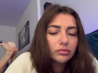 Erotický videochat WILDGIRL