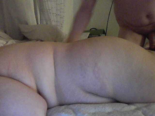 Vysílací screenshoty WildRichKatya