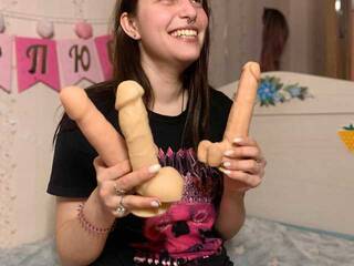 Erotický videochat WildXCherry