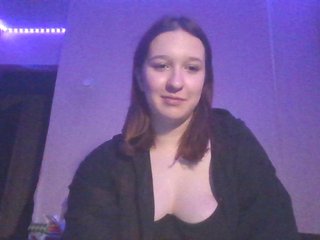 Erotický videochat wowcoolsis