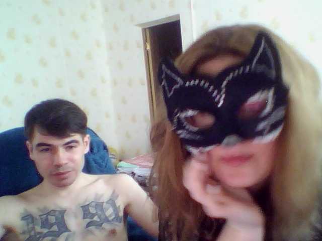 Vysílací screenshoty Wrabbitea