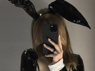 Erotický videochat xxxsashawet