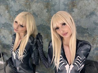 Erotický videochat Xonia
