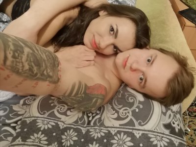 Erotický videochat xxx-friends