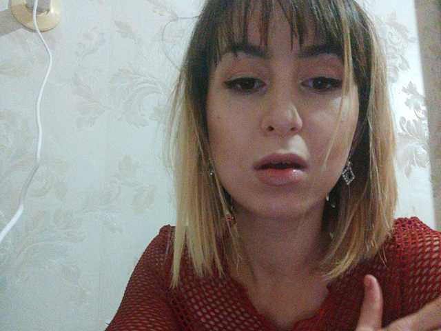 Fotky xXxCandyGirl Ищу для общения красивого парня ,