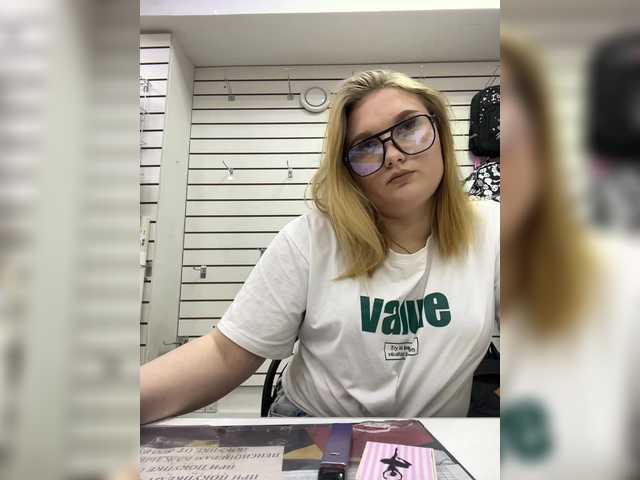 Vysílací screenshoty yaaas1