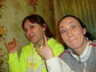 Erotický videochat yammki