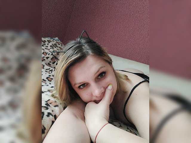 Vysílací screenshoty Yana-Hammer