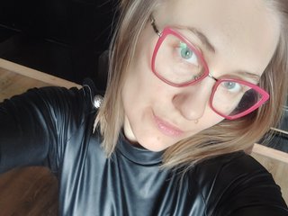 Erotický videochat YasmineKiss