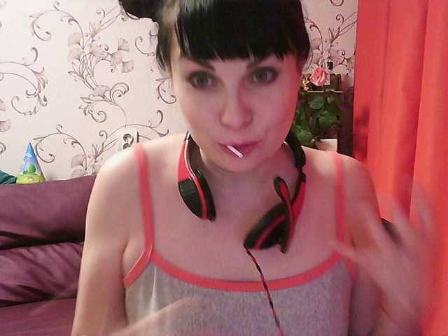 Vysílací screenshoty MistressSexologinia