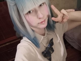 Erotický videochat yoonhee-kiss