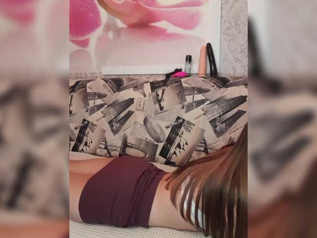 Vysílací screenshoty your-delight