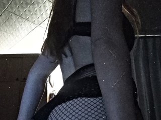 Erotický videochat your-sweet