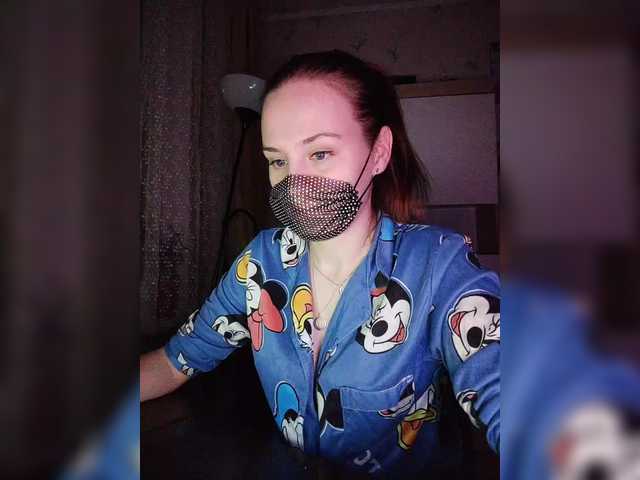 Vysílací screenshoty Your-teacher-1