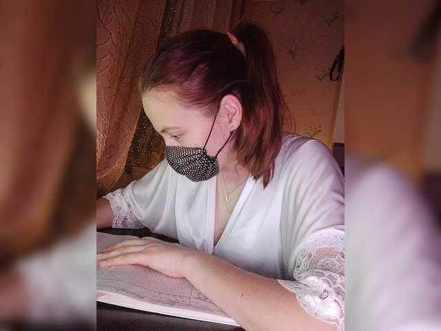 Vysílací screenshoty Your-teacher-1
