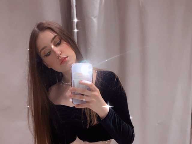 Fotografie profilu yourangel11