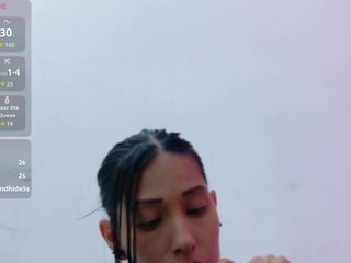 Erotický videochat yourcuteneighbourr