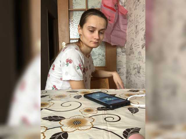 Vysílací screenshoty YourDeepSea