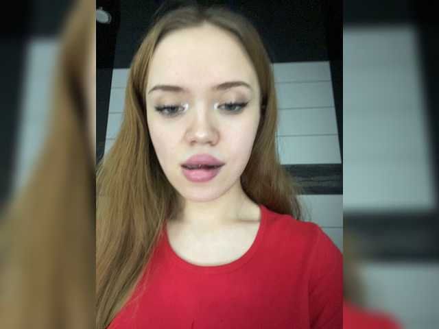 Vysílací screenshoty YourDreamms