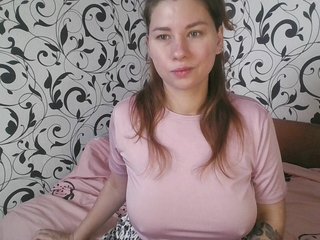 Erotický videochat YourEmilie