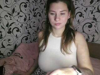 Erotický videochat YourEmilie