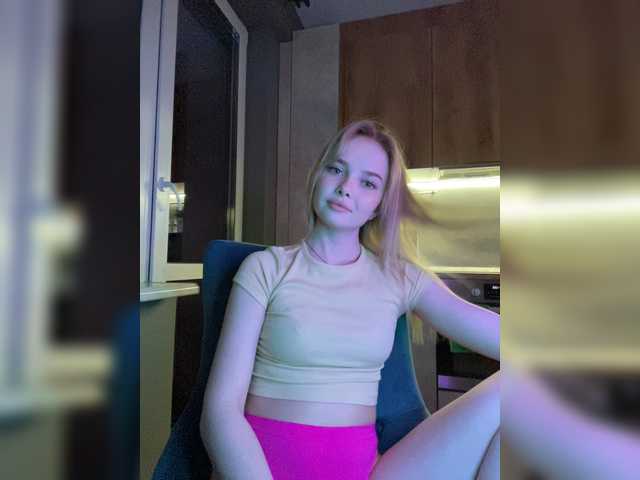 Vysílací screenshoty YourEva